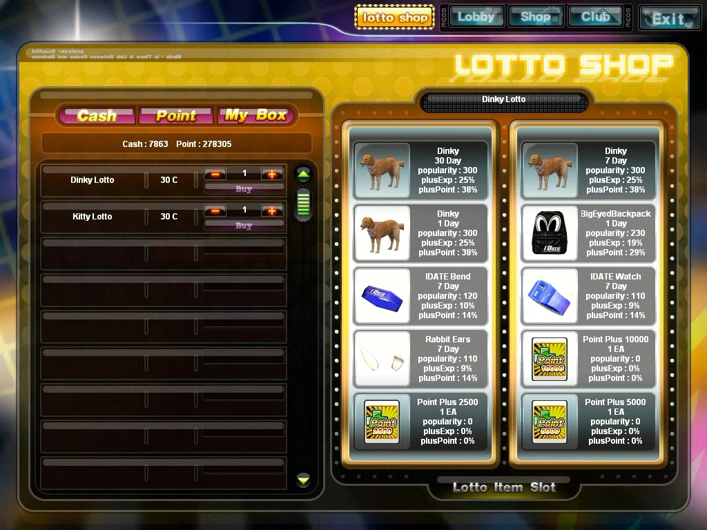 iDate Online 스크린샷